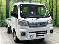 2025 Daihatsu Hijet Truck