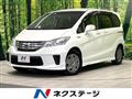 2013 Honda Freed