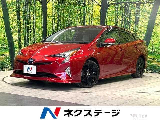 2017 Toyota Prius
