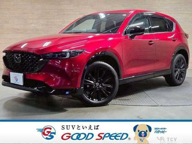 2023 Mazda CX-5