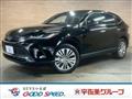 2023 Toyota Harrier Hybrid