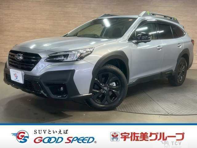 2022 Subaru Outback