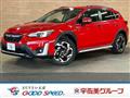 2020 Subaru IMPREZA XV HYBRID