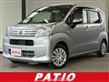 2020 Daihatsu Move