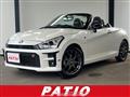 2021 Daihatsu Copen
