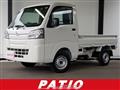 2021 Daihatsu Hijet Truck