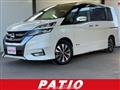 2018 Nissan Serena