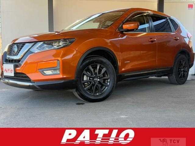 2020 Nissan X-Trail