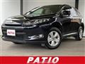 2016 Toyota Harrier