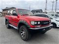 1994 Toyota Landcruiser 80