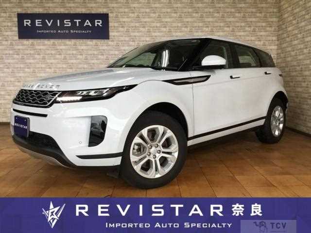 2020 Land Rover Land Rover Others