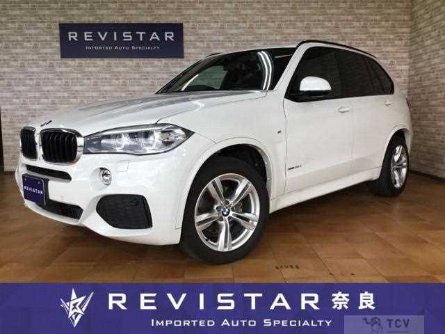 2016 BMW X5