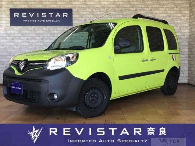 2020 Renault Kangoo