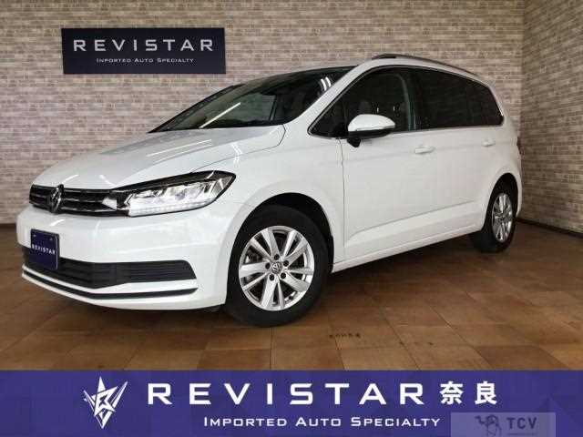 2020 Volkswagen Golf Touran