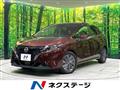 2022 Nissan Note