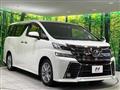 2016 Toyota Vellfire