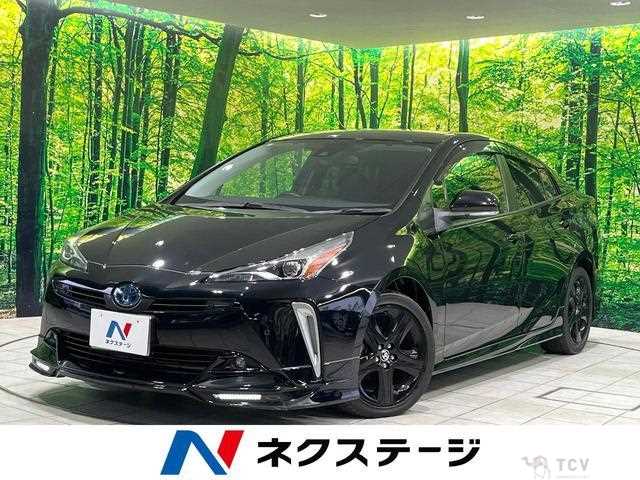 2021 Toyota Prius