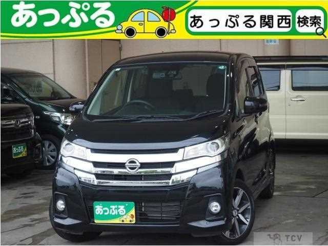 2017 Nissan Nissan Others