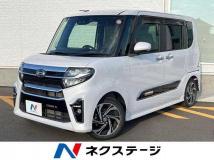 2021 Daihatsu Tanto