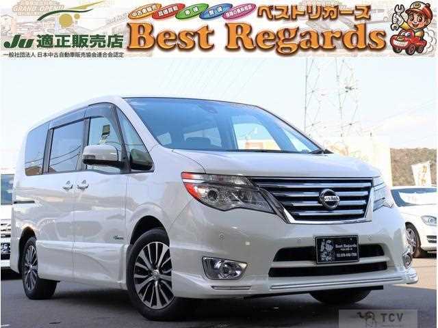 2016 Nissan Serena