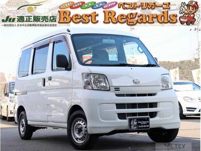 2017 Daihatsu Hijet Cargo