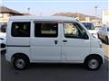 2017 Daihatsu Hijet Cargo