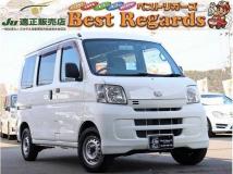 2017 Daihatsu Hijet Cargo