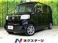 2013 Honda N BOX