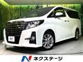 2017 Toyota Alphard G