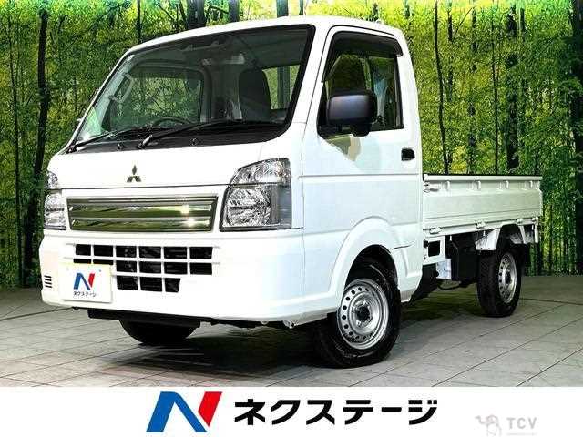 2025 Mitsubishi Minicab Truck