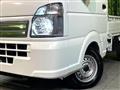 2025 Mitsubishi Minicab Truck