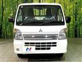 2025 Mitsubishi Minicab Truck