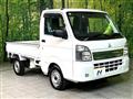 2025 Mitsubishi Minicab Truck