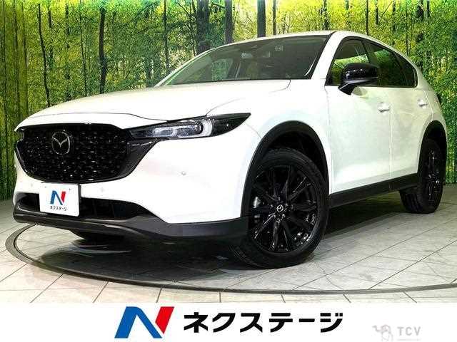 2024 Mazda CX-5