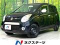 2013 Suzuki Alto