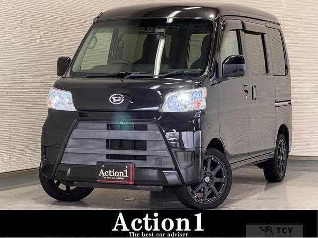 2017 Daihatsu Hijet Cargo