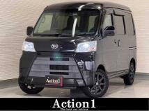 2017 Daihatsu Hijet Cargo