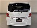 2014 Honda Freed