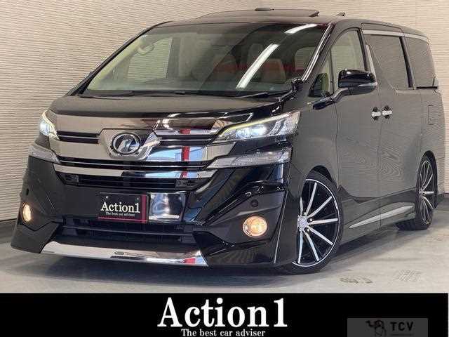 2017 Toyota Vellfire