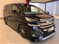 2017 Toyota Vellfire