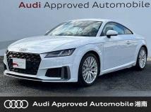 2023 Audi TT