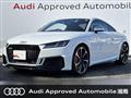 2021 Audi TT