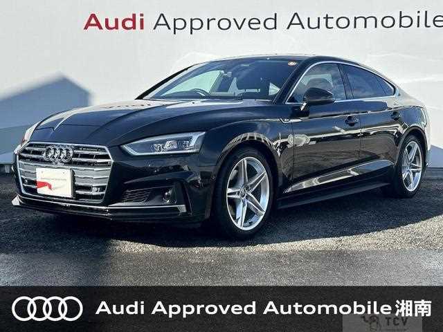 2017 Audi A5
