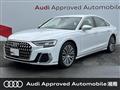 2022 Audi A8