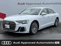 2022 Audi A8