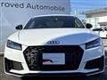 2021 Audi TT