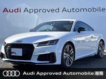 2021 Audi TT