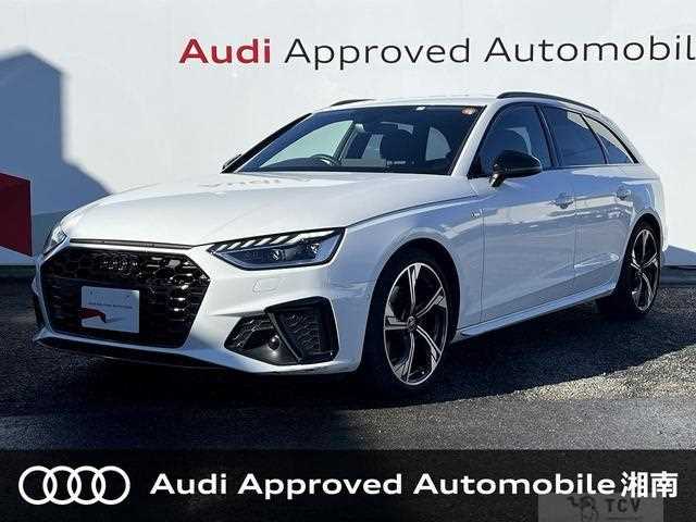 2023 Audi A4