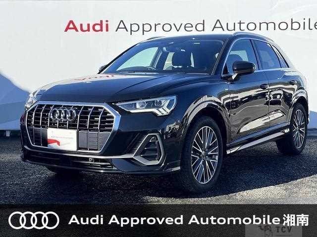 2024 Audi Audi Others