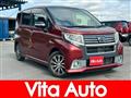 2017 Daihatsu Move